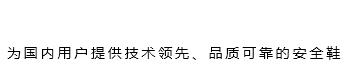 明度